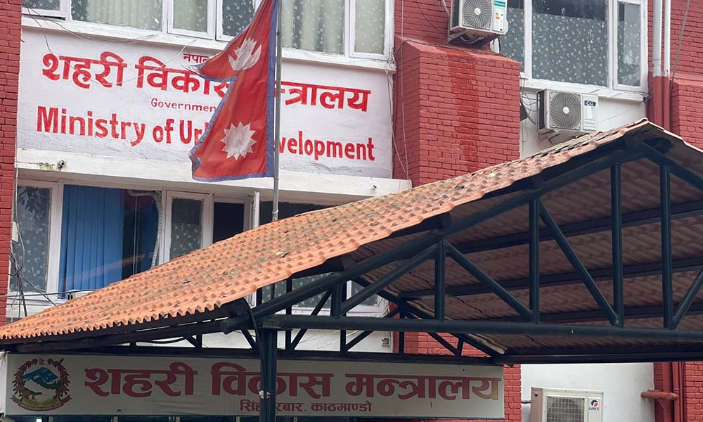 नदी किनारका जोखिमयुक्त बस्तीबाट छुटेका नागरिकलाई सम्पर्कमा आउन आग्रह